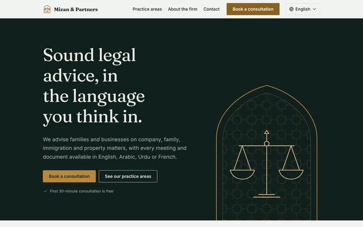 Mizan home page in English