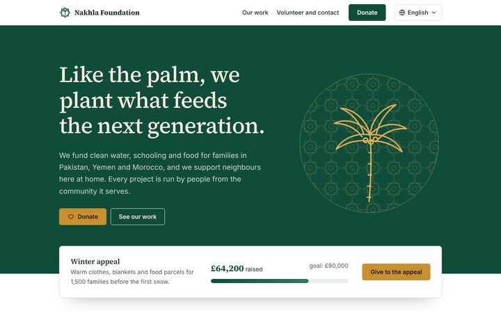 Nakhla home page in English